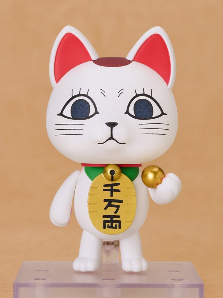 Dandadan Nendoroid Action Figure Turbo Granny (Manekineko) 8 cm Image 2