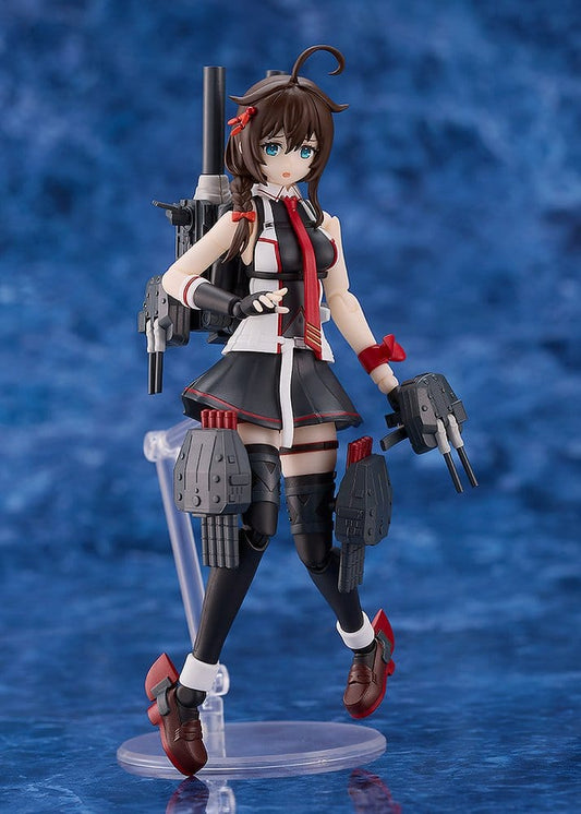 Kantai Collection -Kancolle- Plamatea Plastic Model Kit Shigure Kai San 15 cm Image 2