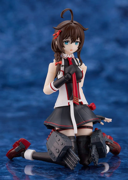 Kantai Collection -Kancolle- Plamatea Plastic Model Kit Shigure Kai San 15 cm Image 6