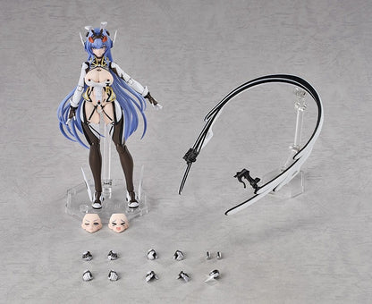 Azur Lane Hyper Body Actionfigur New Jersey (April Fools' Ver.) 15 cm Image 9