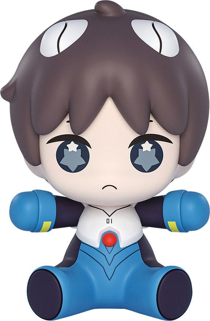 Neon Genesis Evangelion: Rebuild of Evangelion Huggy Good Smile Chibi Figur Shinji Ikari: Plugsuit Ver. 7 cm Image 1
