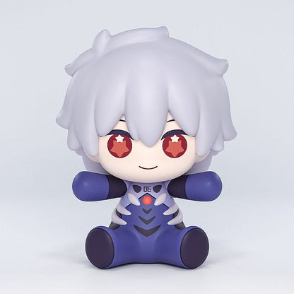 Neon Genesis Evangelion: Rebuild of Evangelion Huggy Good Smile Chibi Figur Kaworu Nagisa: Plugsuit Ver. 7 cm Image 2