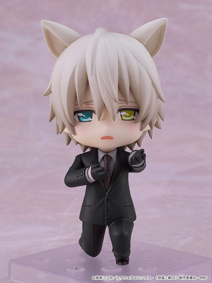 Inu x Boku SS Nendoroid Actionfigur Soshi Miketsukami 10 cm Image 4