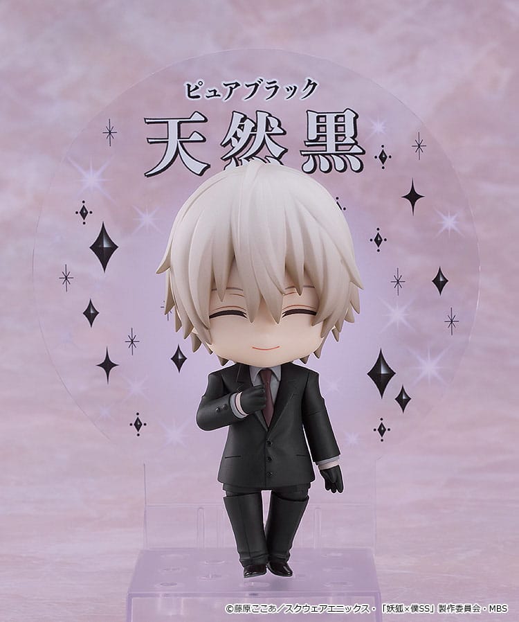 Inu x Boku SS Nendoroid Actionfigur Soshi Miketsukami 10 cm Image 5