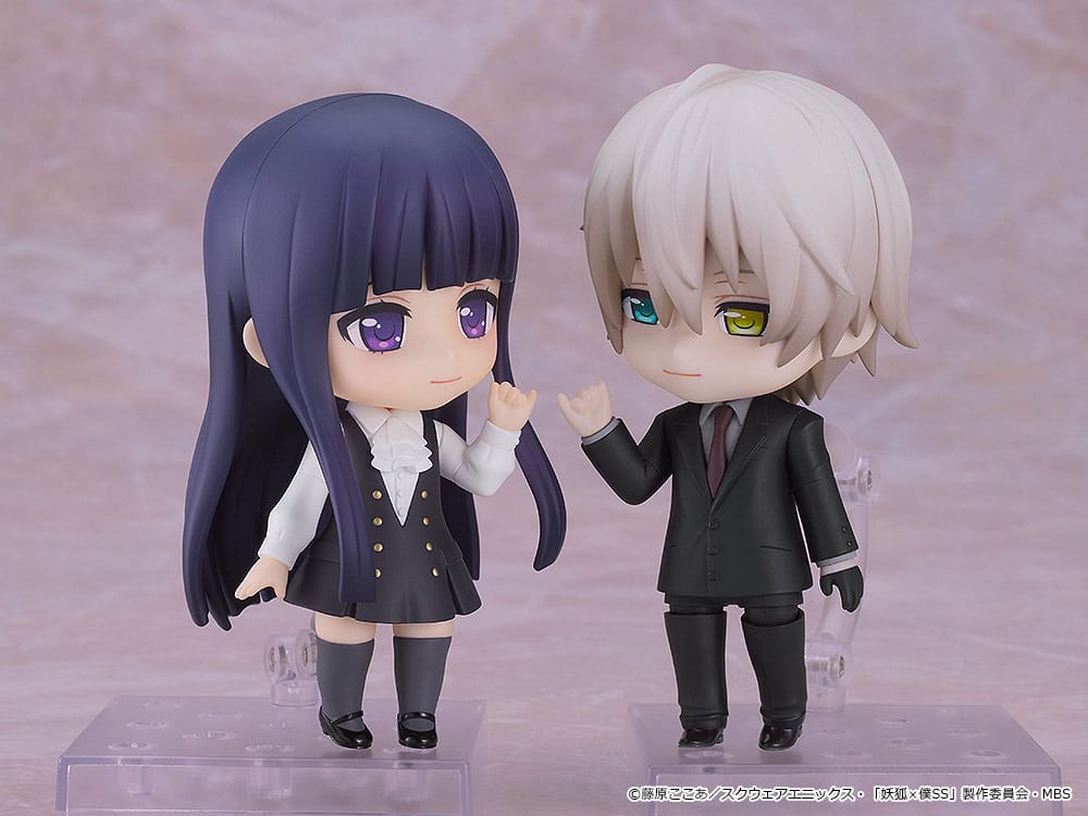 Inu x Boku SS Nendoroid Actionfigur Soshi Miketsukami 10 cm Image 6