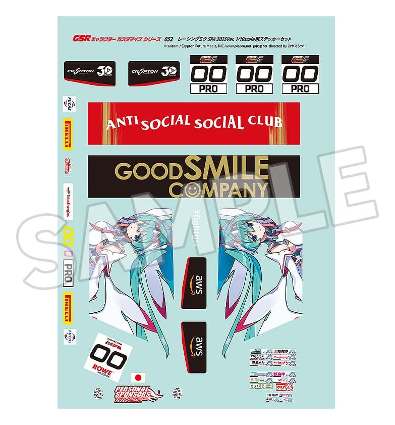 Hatsune Miku GSR Character Customization Series 052 Sticker Set for GSR Cars 1/10 Racing Miku SPA 2025 Ver. Image 3