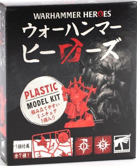 Warhammer Heroes: Cities of Sigmar Minifiguren Blind Box Sortiment (8) Image 2