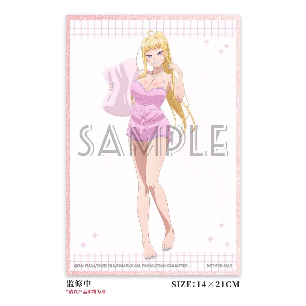 Hokkaido Gals Are Super Adorable! PVC Statue 1/6 Minami Fuyuki Pajama Ver. 27 cm Image 14