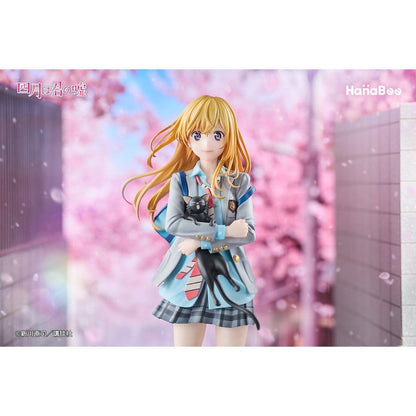 Your Lie in April PVC Figur 1/6 Kaori Miyazono 25 cm Image 2