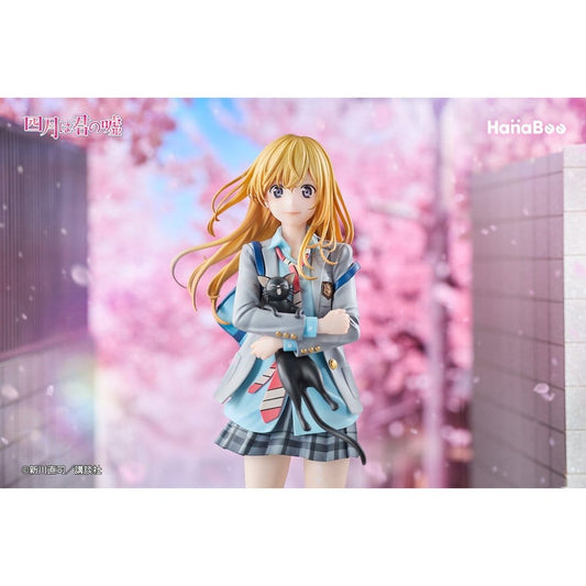 Your Lie in April PVC Figur 1/6 Kaori Miyazono 25 cm Image 2