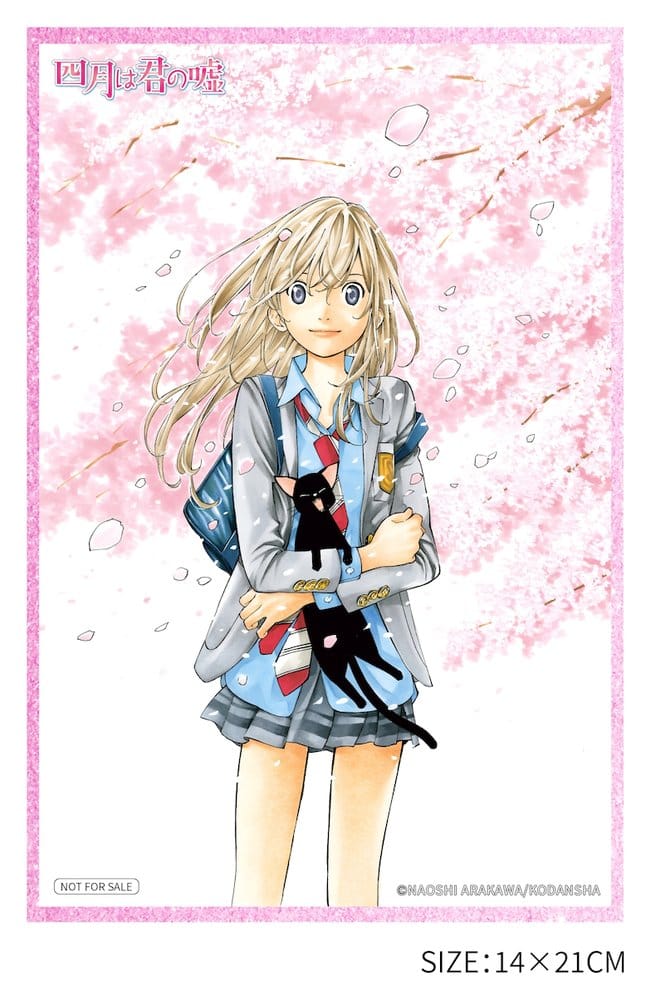 Your Lie in April PVC Figur 1/6 Kaori Miyazono 25 cm Image 3