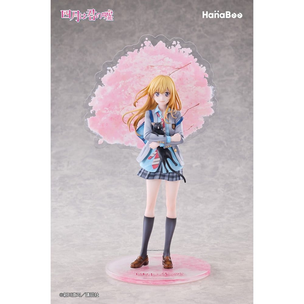 Your Lie in April PVC Figur 1/6 Kaori Miyazono 25 cm Image 6