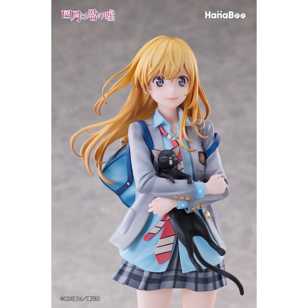 Your Lie in April PVC Figur 1/6 Kaori Miyazono 25 cm Image 7