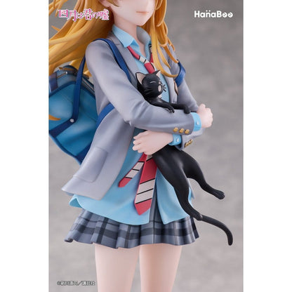 Your Lie in April PVC Figur 1/6 Kaori Miyazono 25 cm Image 8