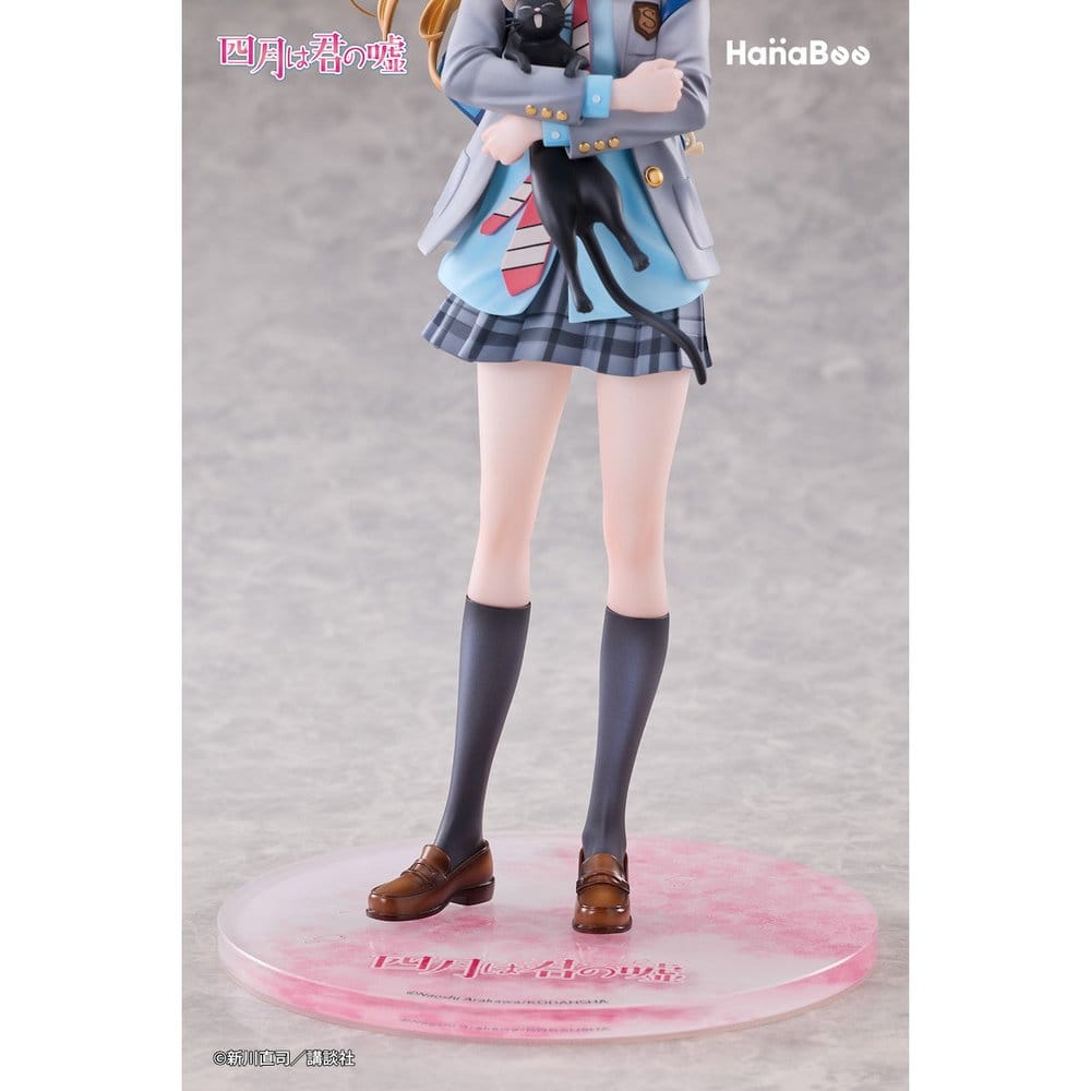 Your Lie in April PVC Figur 1/6 Kaori Miyazono 25 cm Image 10