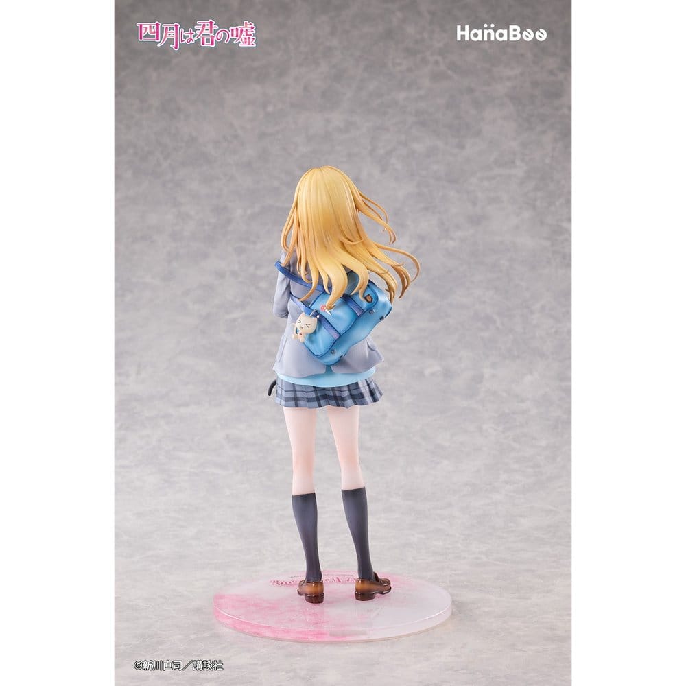 Your Lie in April PVC Figur 1/6 Kaori Miyazono 25 cm Image 11