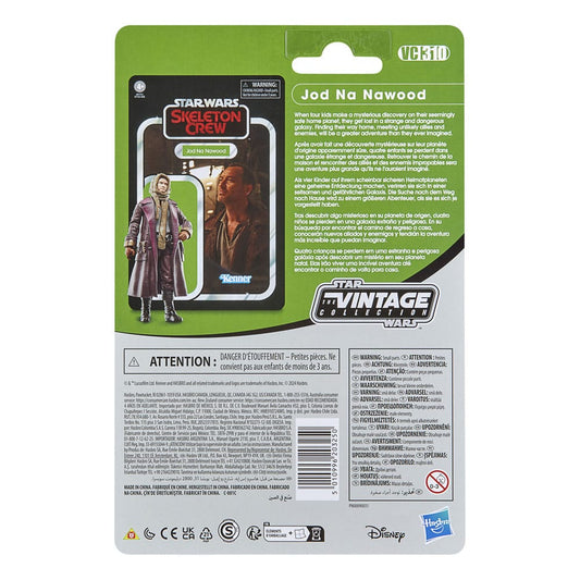 Star Wars: Skeleton Crew Vintage Collection Actionfigur Jod Na Nawood 10 cm Image 2