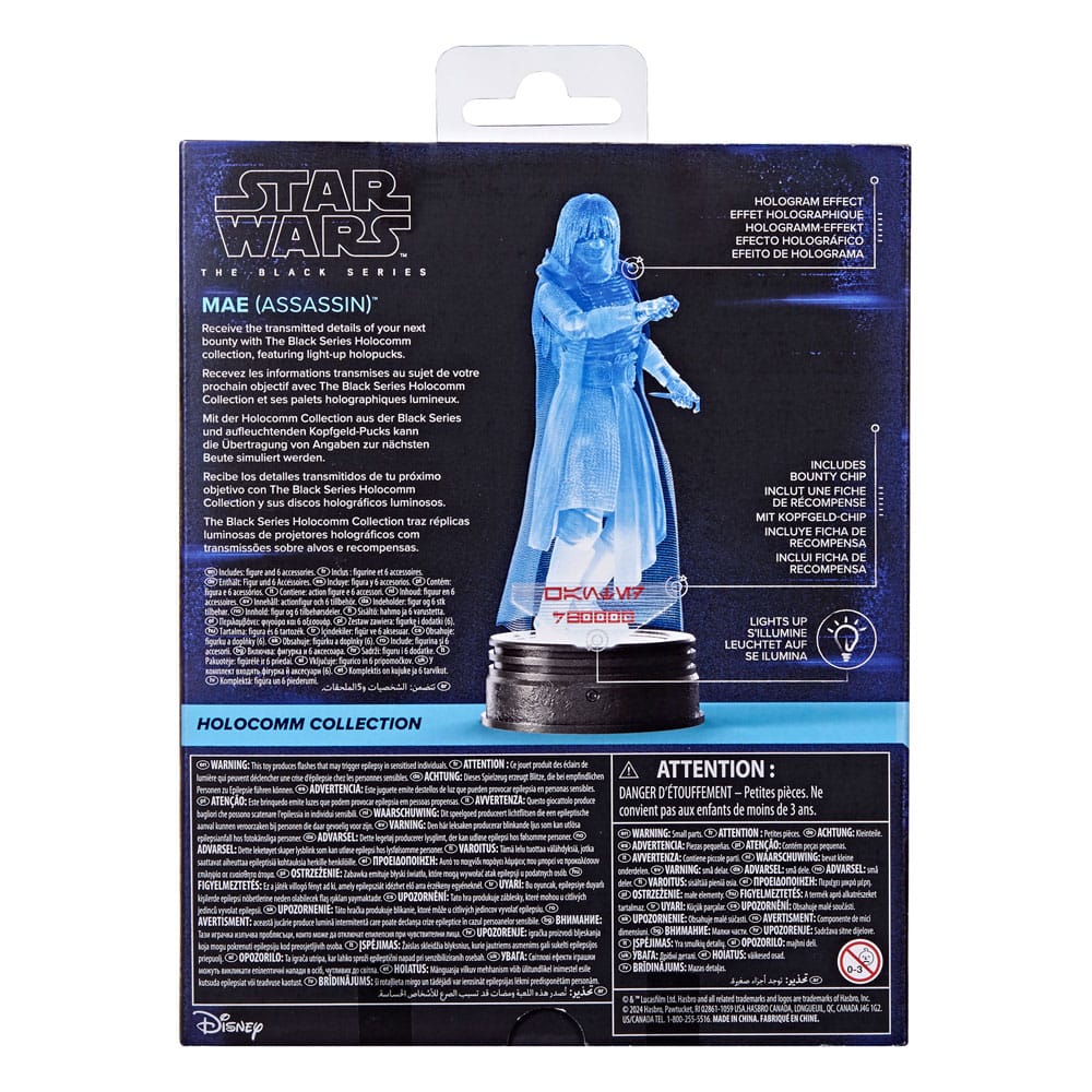 Star Wars Black Series Holocomm Collection Actionfigur Mae (Assassin) 15 cm Image 2