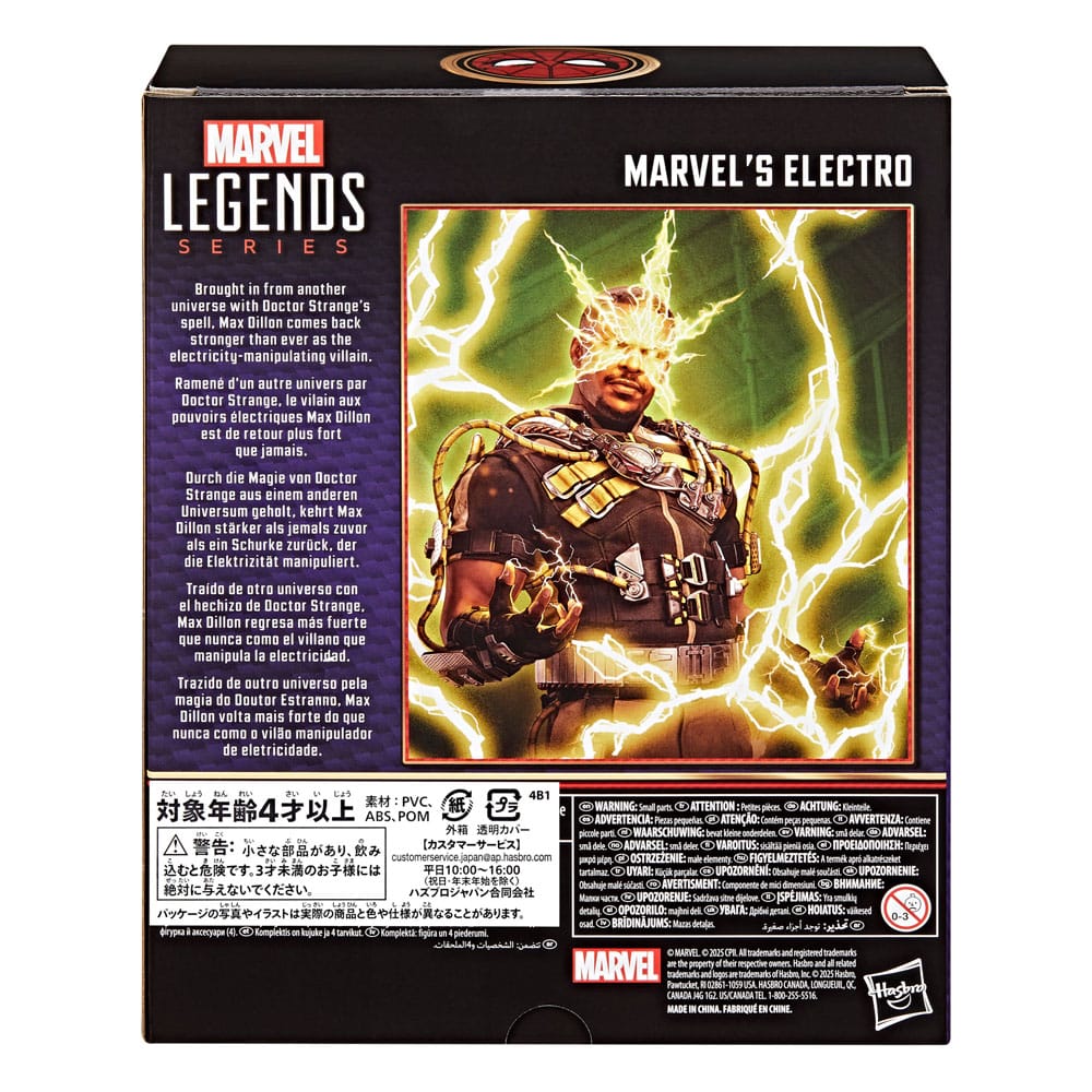 Spider-Man: No Way Home Marvel Legends Actionfigur Marvel's Electro 15 cm Image 8