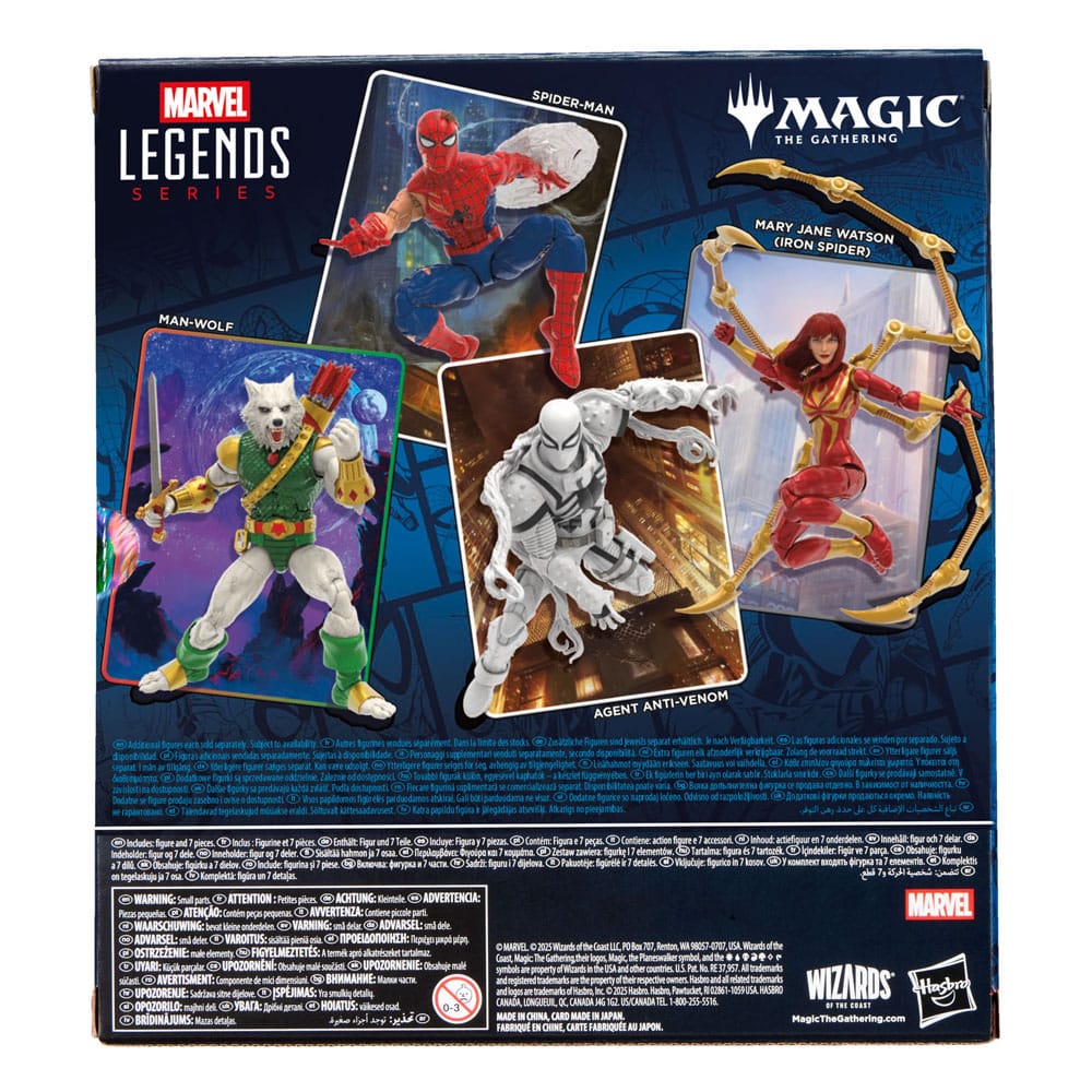Marvel Legends Magic: The Gathering Actionfigur Man-Wolf (plus exklusive Foil-Karte) 15 cm Image 3