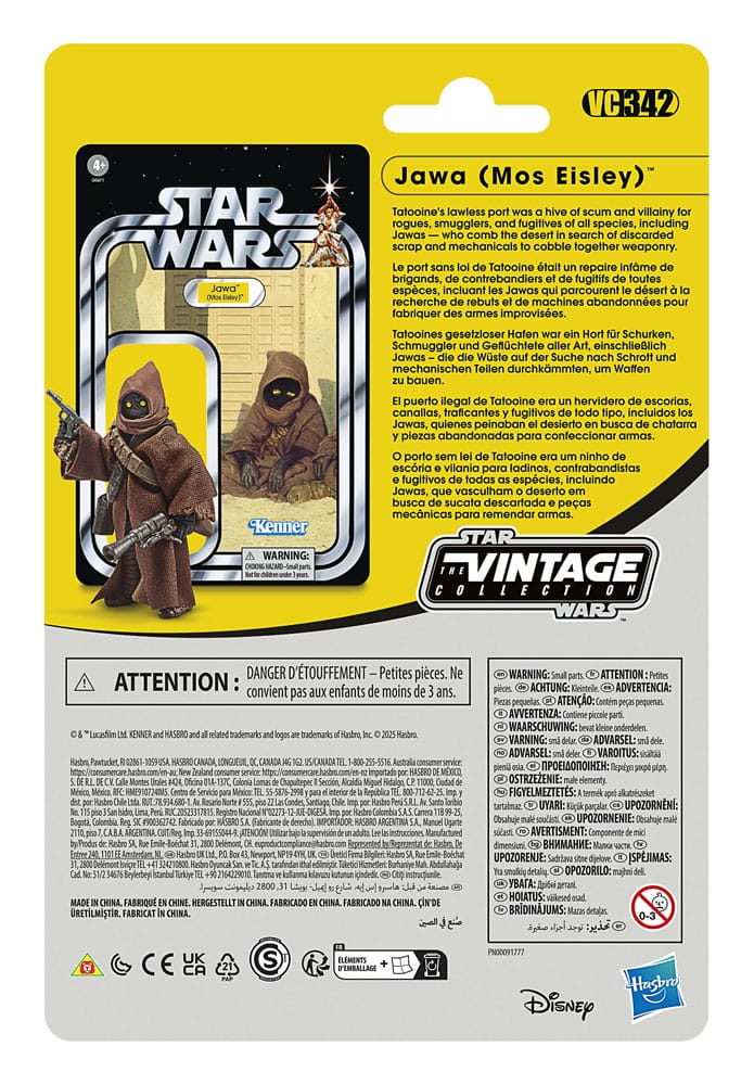 Star Wars Episode IV Vintage Collection Playset Streets of Mos Eisley mit Jawa Action Figure Image 22