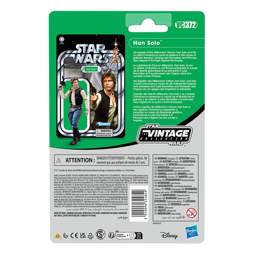 Star Wars Episode IV Vintage Collection Actionfigur Han Solo 10 cm Image 4
