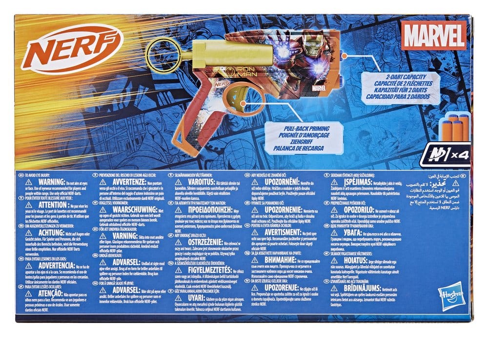 Marvel NERF Dart-Blaster Iron Man Image 17