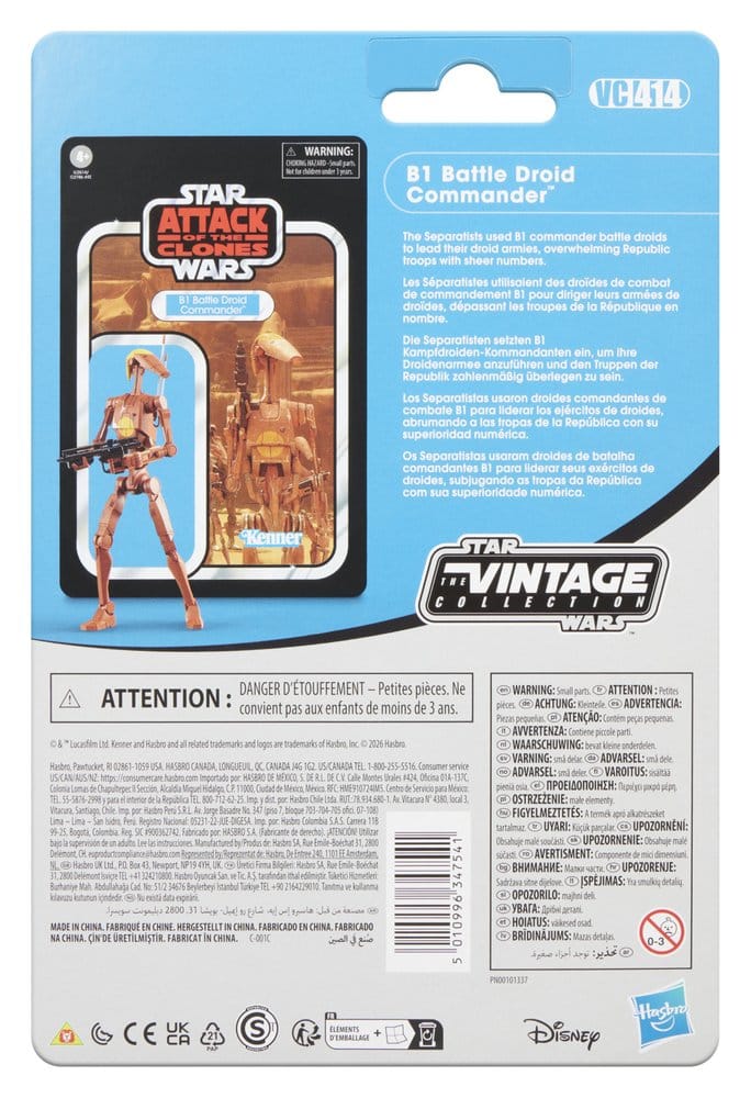 Star Wars Episode II Vintage Collection Actionfigur B1 Battle Droid Commander 10 cm Image 4