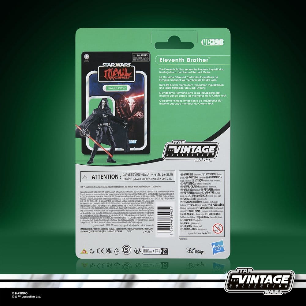 Star Wars: Maul - Shadow Lord Vintage Collection Actionfigur Eleventh Brother 10 cm Image 5