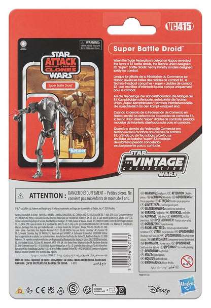 Star Wars Episode II Vintage Collection Actionfigur Super Battle Droid 10 cm Image 4