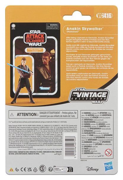 Star Wars Episode II Vintage Collection Actionfigur Anakin Skywalker (Padawan) 10 cm Image 4