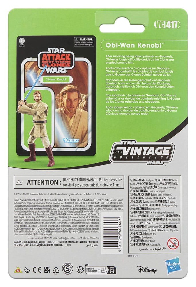 Star Wars Episode II Vintage Collection Actionfigur Obi-Wan Kenobi 10 cm Image 5