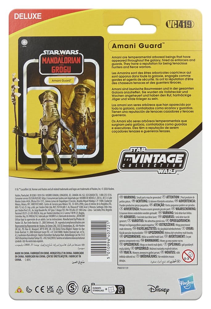 Star Wars: The Mandalorian and Grogu Vintage Collection Actionfigur Amani Guard 10 cm Image 4