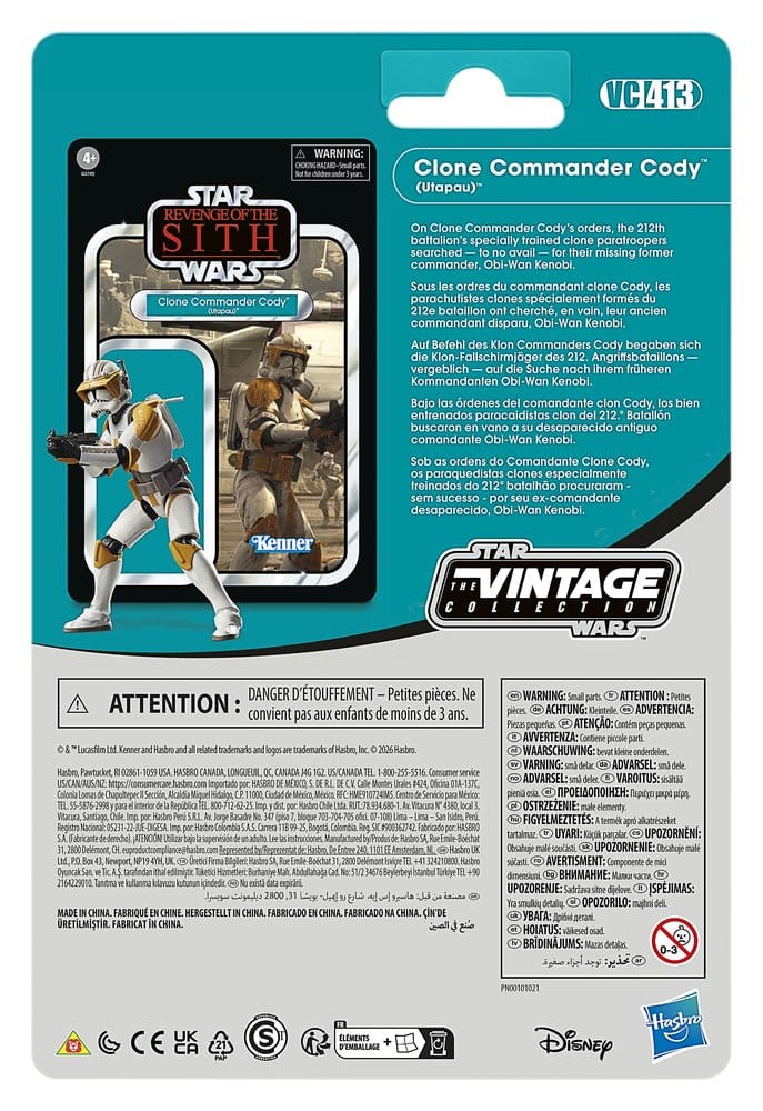 Star Wars Episode III Vintage Collection Actionfiguren 2er-Pack Anakin Skywalker & Clone Commander Cody (Utapau) 10 cm Image 6