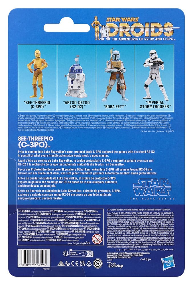 Star Wars: Droids Black Series Actionfigur See-Threepio (C-3PO) 15 cm Image 3