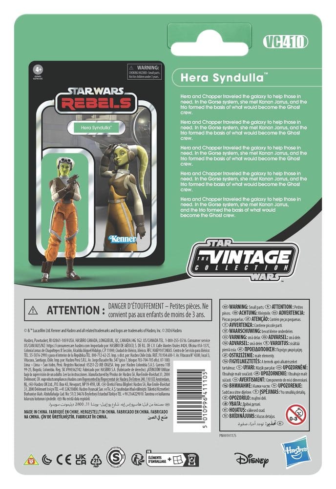 Star Wars Rebels Vintage Collection Actionfigur Hera Syndulla (Spectre-2) 10 cm Image 3