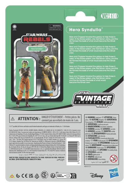 Star Wars Rebels Vintage Collection Actionfigur Hera Syndulla (Spectre-2) 10 cm Image 3