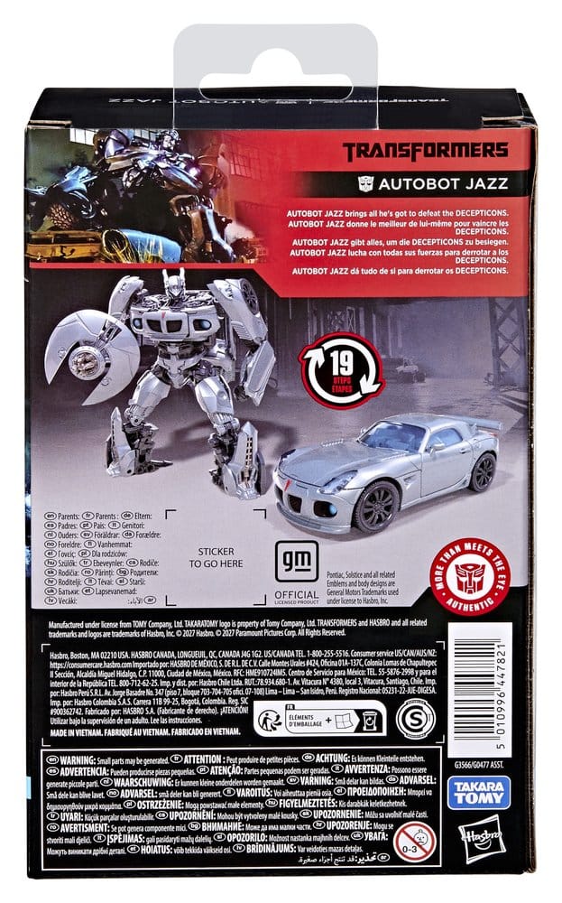 Transformers Studio Series Deluxe Class Actionfigur Autobot Jazz 12 cm Image 2