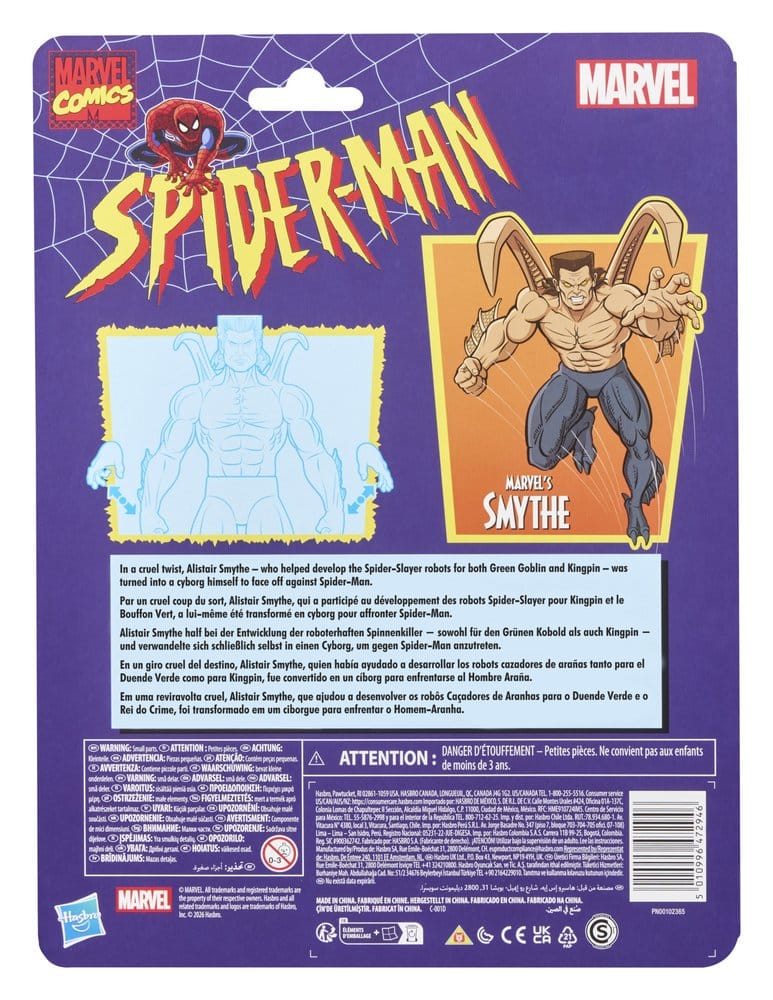 Spider-Man Marvel Legends Actionfigur Marvel's Smythe 15 cm Image 2
