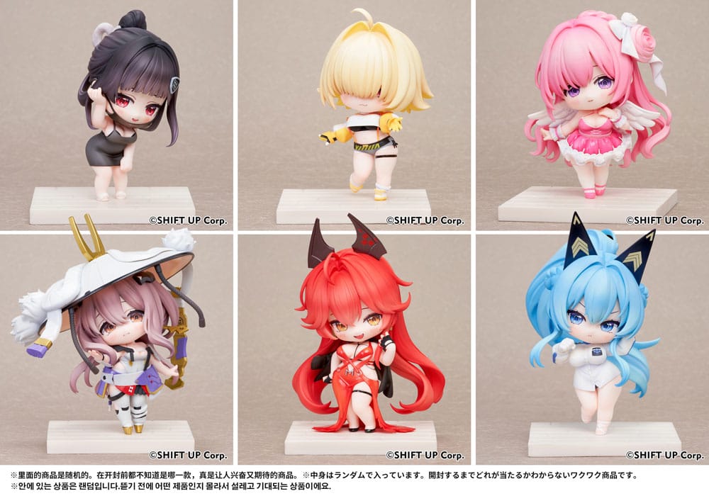 Goddess of Victory: Nikke SAC Series Mini-Figuren 6er-Pack Chibi Vol. 2 10 cm Image 1