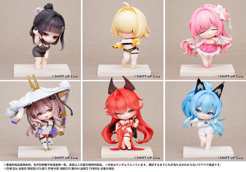 Goddess of Victory: Nikke SAC Series Mini-Figuren 6er-Pack Chibi Vol. 2 10 cm Image 3