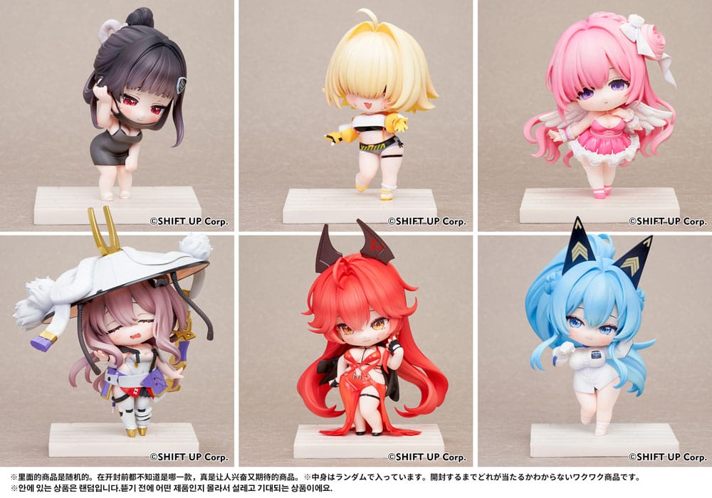 Goddess of Victory: Nikke SAC Series Mini-Figuren 6er-Pack Chibi Vol. 2 10 cm Image 4