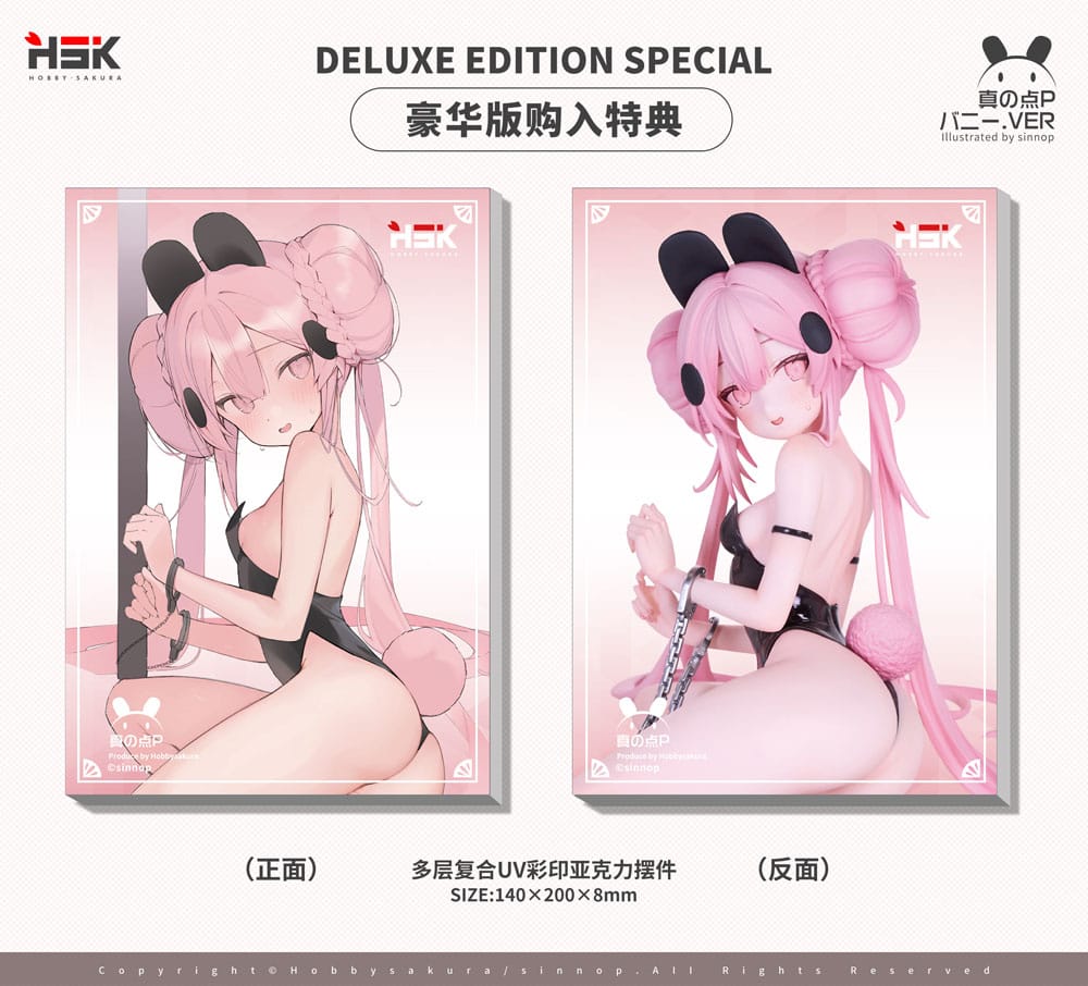 Original Character PVC Statue 1/6 Shin no Ten P Bunny Ver. Deluxe Edition 11 cm Image 12