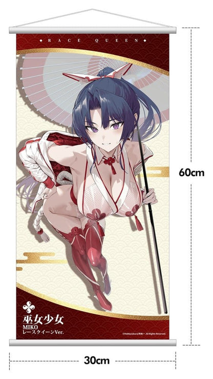Original Character Miko Shoujo PVC Figur 1/7 Miko Race Queen Ver. Deluxe Edition 33 cm Image 19