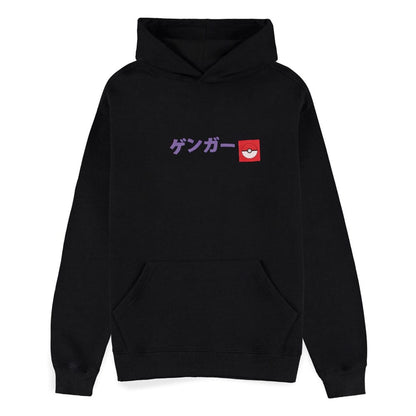 Pokémon Kapuzenpullover Gengar   Größe S Image 2