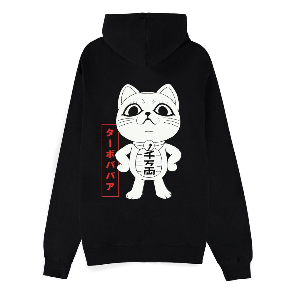 Dandadan Kapuzenpullover mit Reißverschluß Turbo Granny  Größe S Image 1