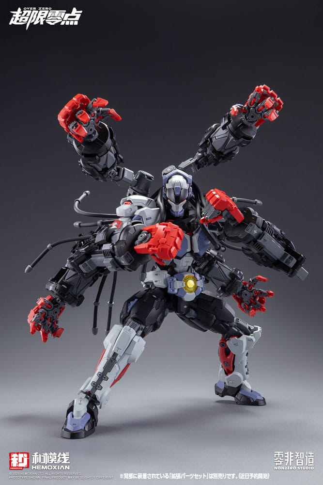 Original Character Over Zero Series Model Kit 1/10 Baki 21 cm Image 6