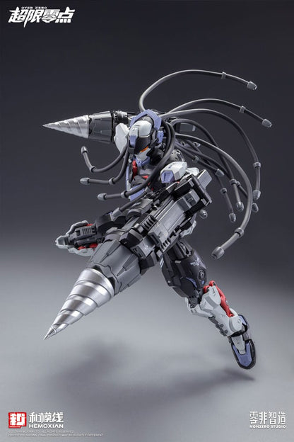 Original Character Over Zero Series Model Kit 1/10 Baki 21 cm Image 11