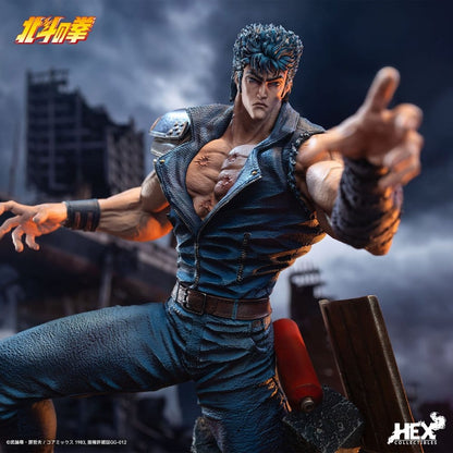 Fist of the North Star Statue 1/6 Kenshiro 43 cm Image 6