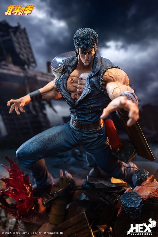 Fist of the North Star Statue 1/6 Kenshiro 43 cm Image 7